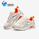斯凯奇正品 TRES AIR女子透气缓震运动跑步鞋 Skechers 177426 NTOR