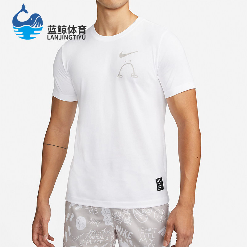 Nike/耐克正品夏季男女款休闲印花透气圆领短袖T恤AO0624-100