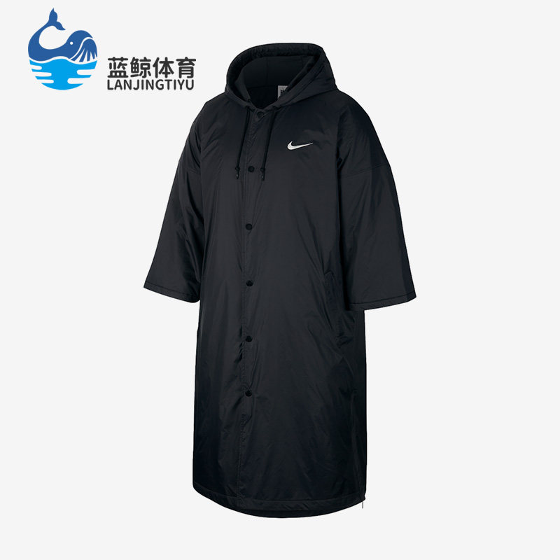 nike/耐克正品x fear of god联名男子长款运动夹克bv4403-010