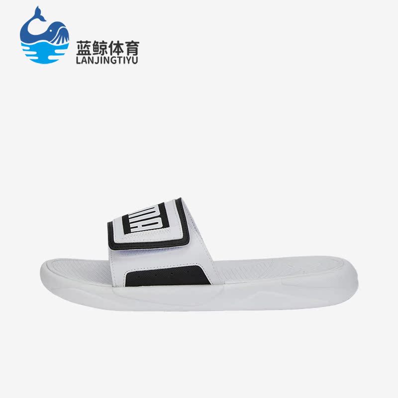 Puma/彪马正品夏季新款男女时尚魔术贴一字运动拖鞋386712-02