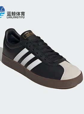 Adidas/阿迪达斯正品新款男女复古耐磨运动休闲板鞋ID6017