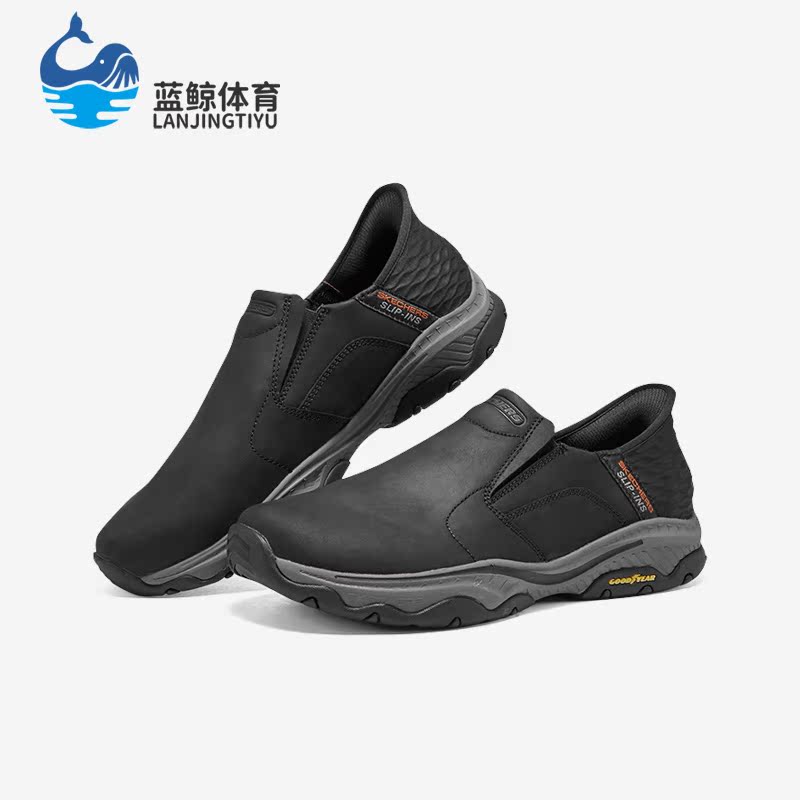 斯凯奇正品男子一脚蹬皮鞋