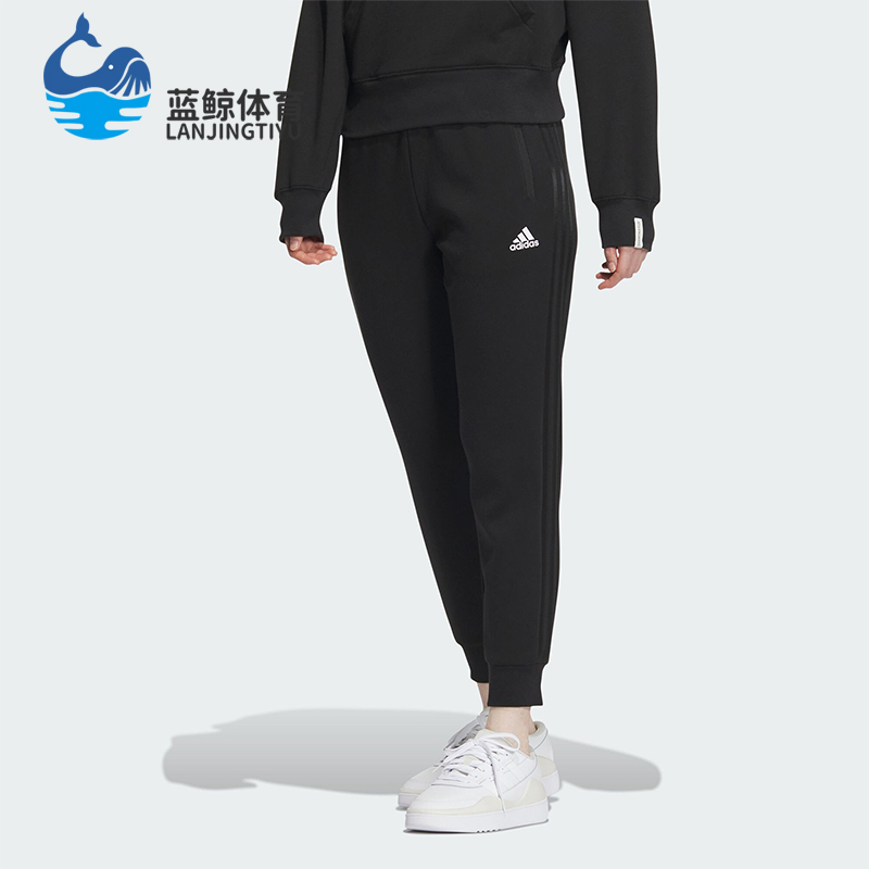 Adidas/阿迪达斯正品2023新款女士跑步针织束脚运动裤JE3207