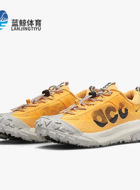 Nike/耐克正品ACG Mountain Fly 2 男女运动跑步鞋DV7903-800