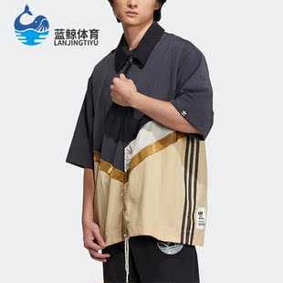 男子运动拉链短袖 Adidas 阿迪达斯正品 三叶草夏季 IA9332 衬衫