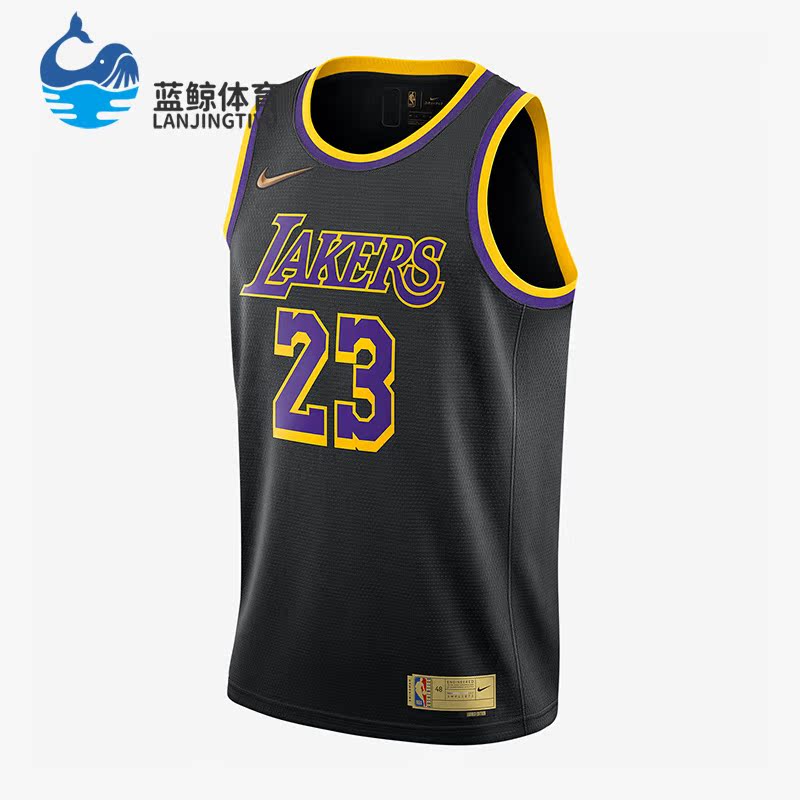 Nike/耐克正品詹姆斯JAMES23号球衣男子篮球服背心CN9929-013
