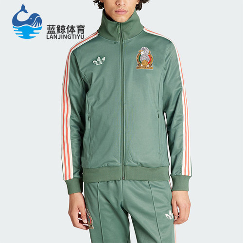 阿迪达斯正品男士外套