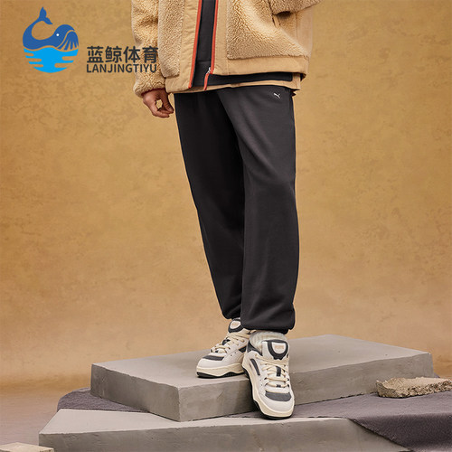 彪马正品男女时尚运动长裤