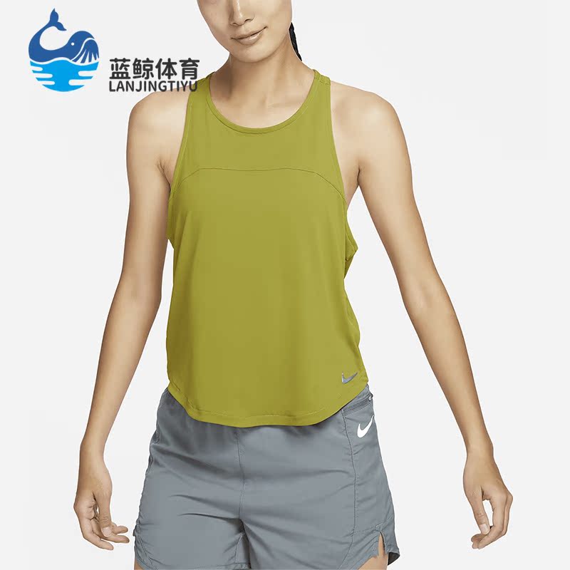 Nike/耐克女子运动背心