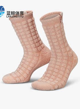 Nike/耐克正品新款男女同款透气休闲运动袜一双装FB4265-838