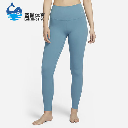 耐克正品女子运动紧身裤