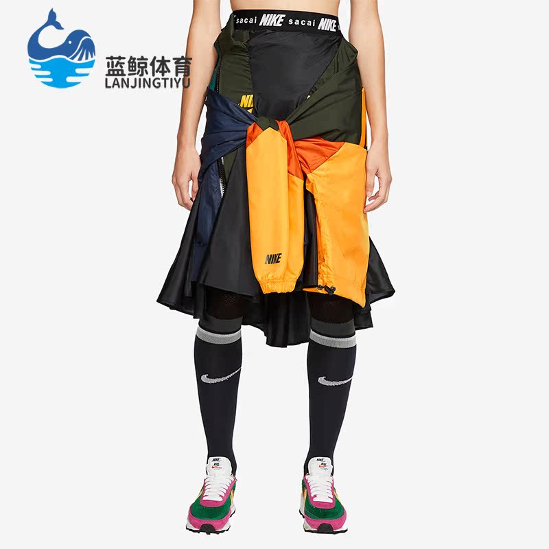 Nike/耐克正品 x Sacai skirt女子拼接运动短裙裤CD6299-010
