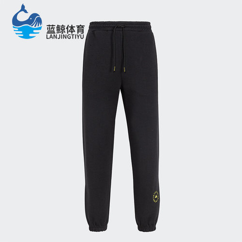 Adidas/阿迪达斯正品新款针织束脚女子运动长裤IA8628