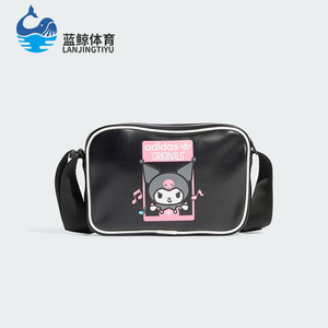 阿迪达斯男女同款时尚潮流腰包