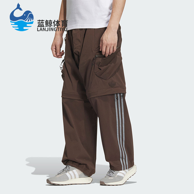 阿迪达斯正品男女休闲长裤