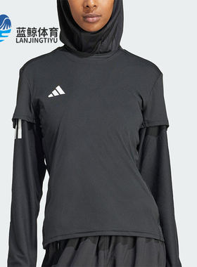 Adidas/阿迪达斯正品ADIZERO E TEE 女士跑步短袖T恤IN1172