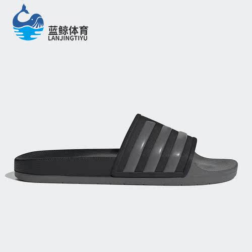 Adidas/阿迪达斯正品男女款时尚透气运动休闲舒适沙滩拖鞋 FY8604