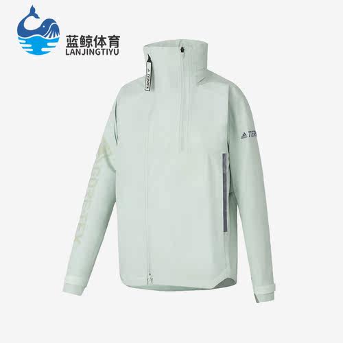 阿迪达斯新款男女运动连帽冲锋衣