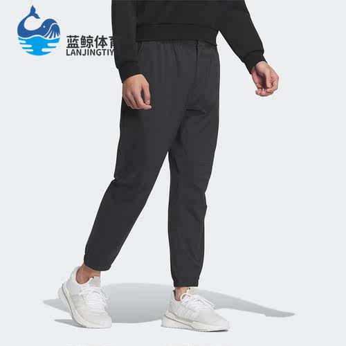 阿迪达斯男子运动长裤