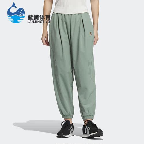 阿迪达斯女子运动长裤