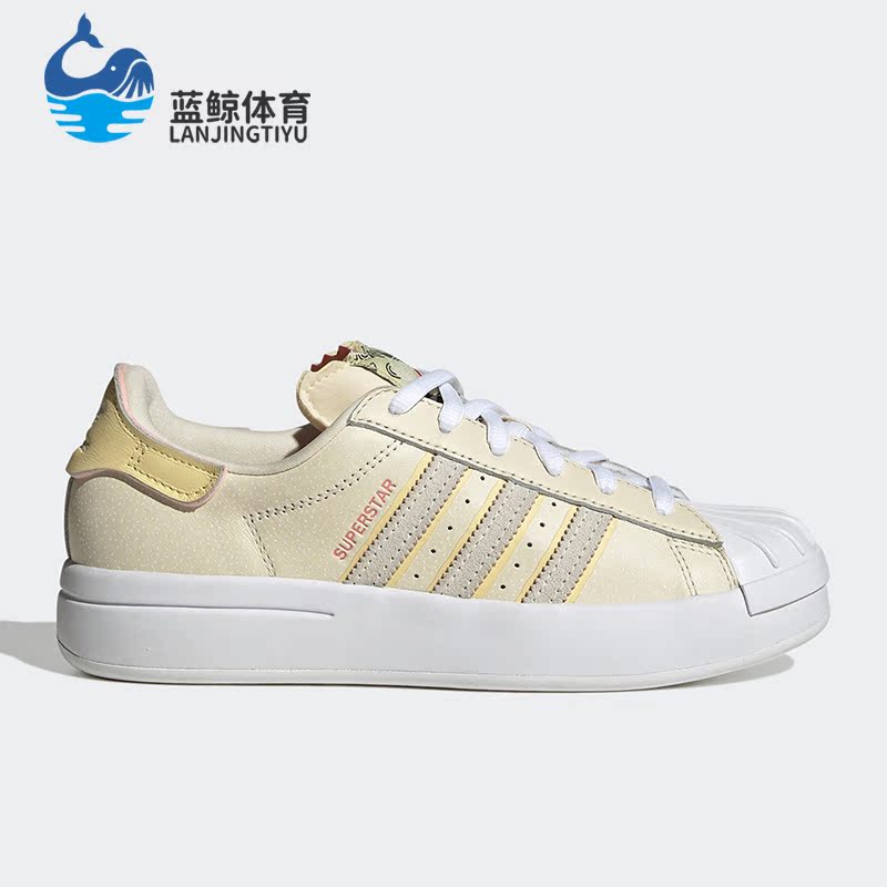 Adidas/阿迪达斯正品三叶草经典贝壳头低帮女子休闲鞋 ID2557