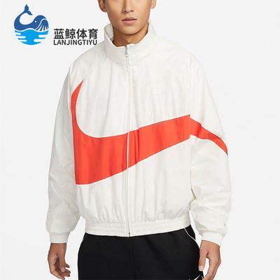 Nike/耐克男士立领外套