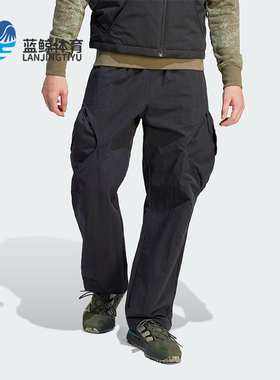 Adidas/阿迪达斯正品三叶草男子时尚宽松工装运动长裤IJ0719