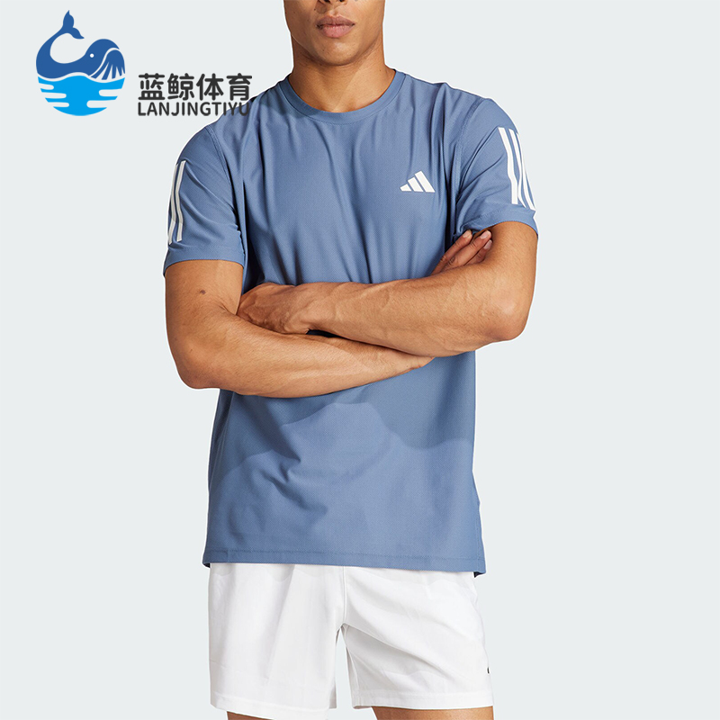 Adidas/阿迪达斯正品OTR B TEE男士跑步运动透气短袖T恤IN1515