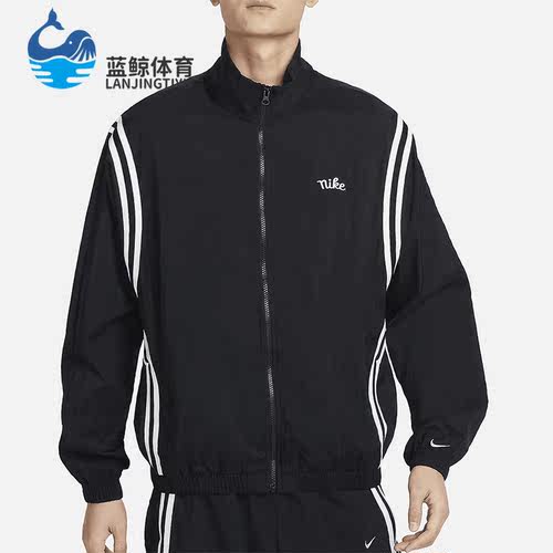耐克男士新款拒水篮球夹克