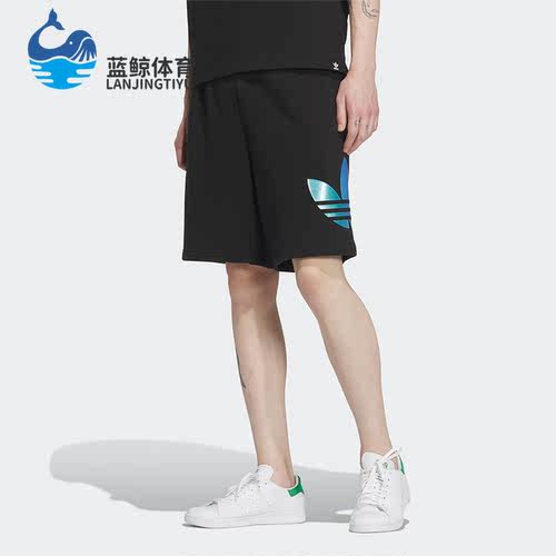 Adidas/阿迪达斯男子运动短裤