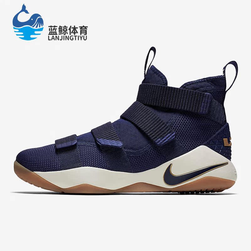 Nike/耐克正品LeBron Soldier男子运动训练篮球鞋897645-402