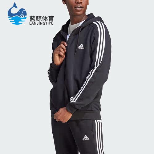 阿迪达斯正品男子运动外套