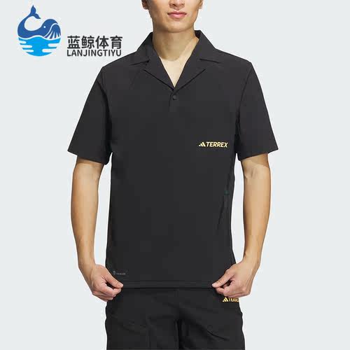 男子短袖Adidas/阿迪达斯