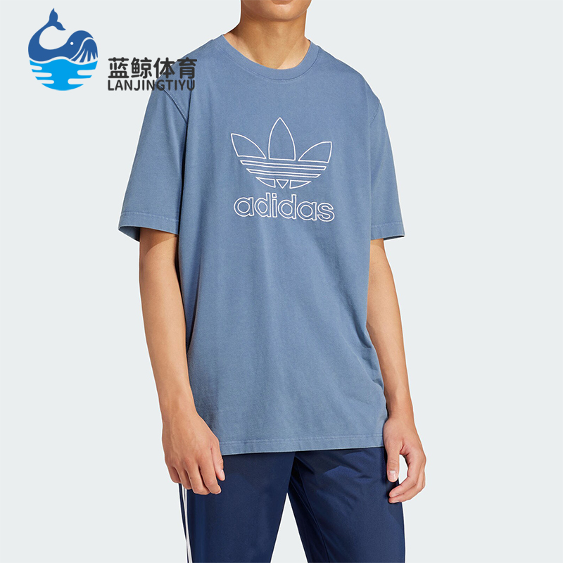 阿迪达斯男士运动休闲短袖T恤