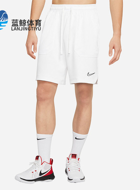 Nike/耐克正品Therma 男子透气运动篮球短裤CD0313-121