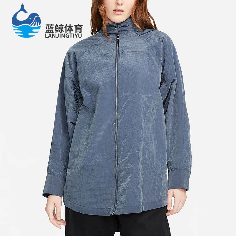 Nike/耐克正品新款女子运动训练梭织衬衫式夹克DR5399-491