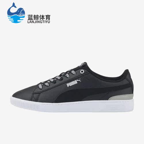 Puma/彪马正品2022新款女子时尚运动舒适低帮透气板鞋383025-02