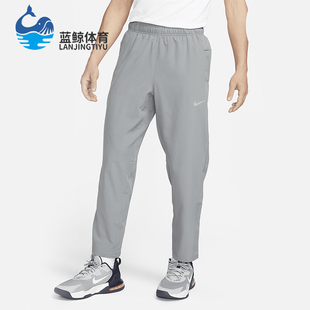 Dri 084 Nike Form 型透气休闲长裤 FB7491 直筒版 耐克正品 FIT男士