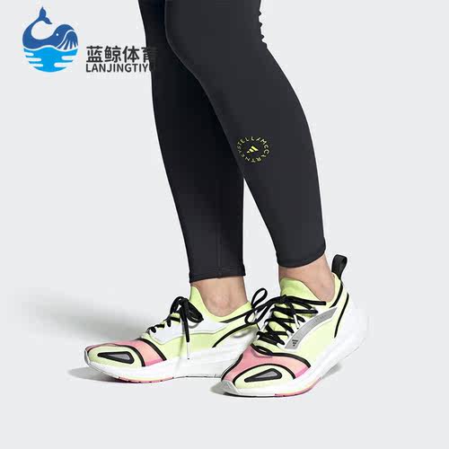 阿迪达斯女子运动跑步鞋