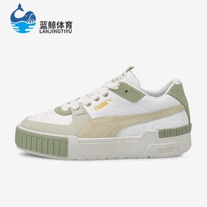 Puma/彪马正品Cali Sport In Bloom女子运动休闲板鞋375049-02