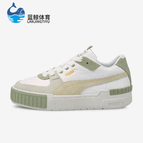 Puma/彪马正品Cali Sport In Bloom女子运动休闲板鞋375049-02