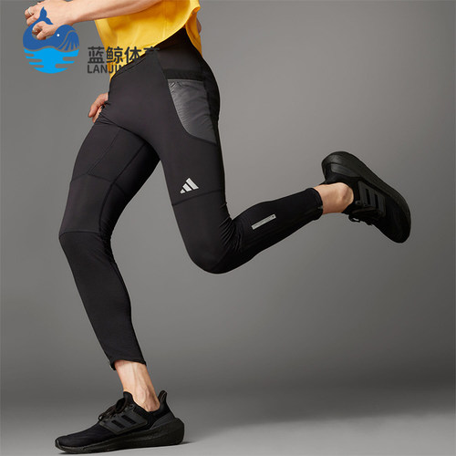 Adidas/阿迪达斯正品ULT CTE CLD TGH男士跑步紧身裤IB6386