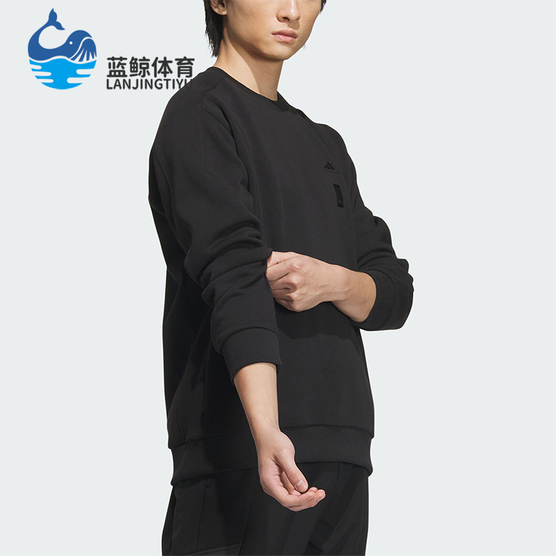 Adidas/阿迪达斯男士圆领卫衣