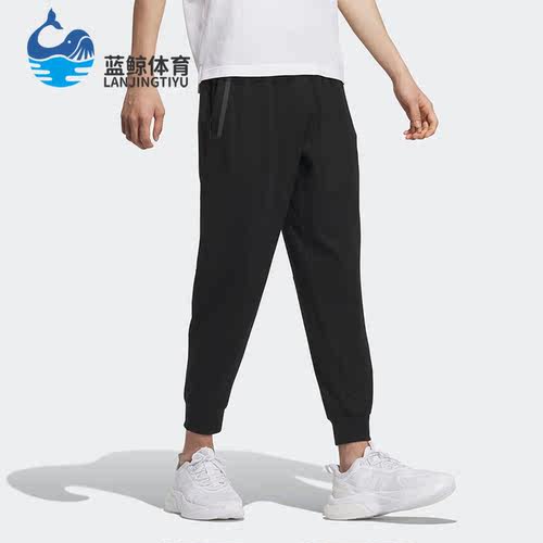 阿迪达斯男子运动长裤