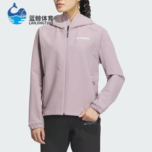 阿迪达斯正品女士外套