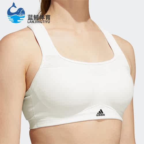 Adidas/阿迪达斯女子运动内衣