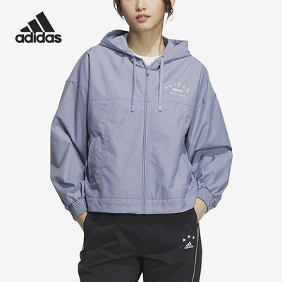 Adidas/阿迪达斯正品春季新款女子休闲连帽夹克外套IK3474