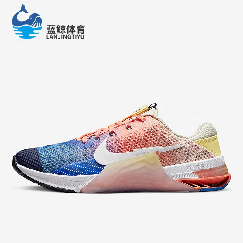 耐克正品男女运动耐磨综合训练鞋