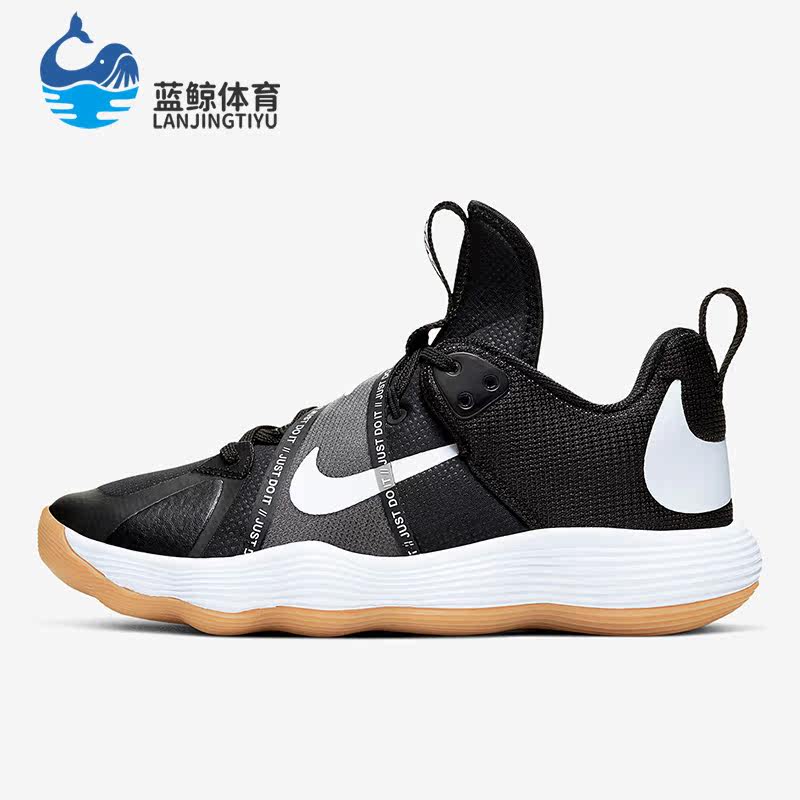 Nike/耐克正品新款男女同款耐磨舒适运动排球鞋CI2955-010