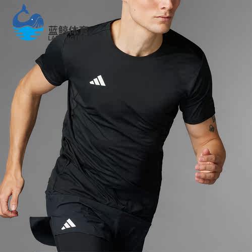 Adidas/阿迪达斯男士短袖T恤